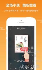 爱游戏ayx体育app